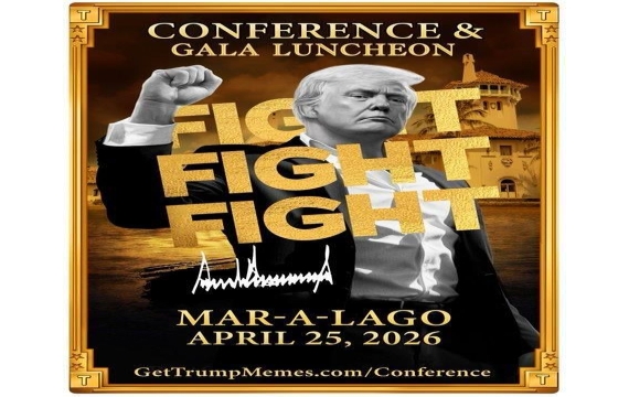 "고액투자자 297명과 오찬"…또 트럼프 내세운 밈 코인