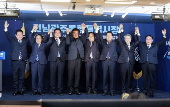 與 전남광주특별시장 경선 합동연설…'李 대통령 인연' 경쟁