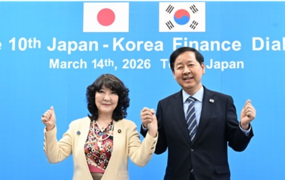 한일 재무장관 중동 정세 논의…"에너지 안정적 공급 협력"