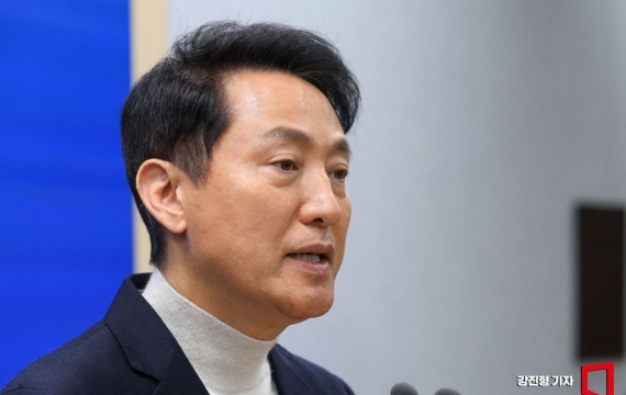 Oh Sehoon: "Abolishing the LTHSD Is State Violence... Jung Wono Must State His Position"