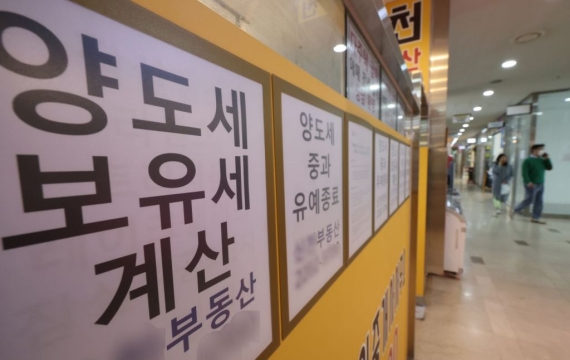 서울 아파트 경매도 식었나…낙찰가율 6개월 만에 100% 아래로[부동산AtoZ]