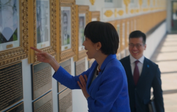 다카이치, 바이든 조롱 사진에 웃음을? "트럼프 환심사려­…한심"