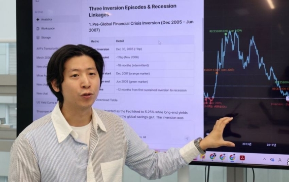 Link Alpha: "Unified AI Research for Equities, Bonds, and FX... Will Become Essential Investment Infrastructure" [VC Now]