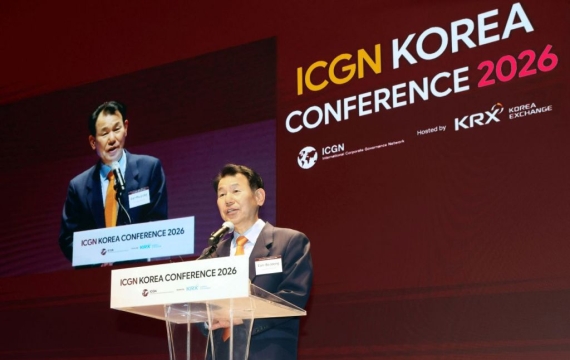 정은보 “정부 정책에 맞춰 기업 지배구조 가이드라인 개선”