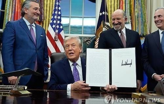 U.S. Opens 'AI Export Program' to Foreign Firms... Samsung and SK's Input Reflected