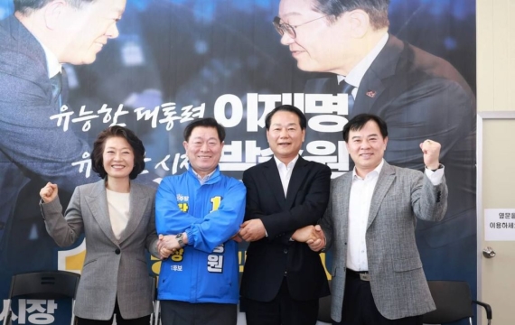 Seungwon Park Declares 'One-Team' with Primary Rivals... "We Will Unite for Victory in the Main Election"