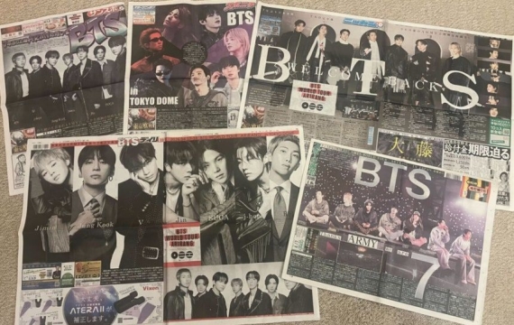 "도쿄돔에 울려퍼진 아리랑"…BTS, 日 5대 스포츠지 1면 장식