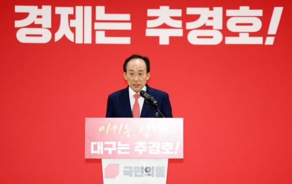 추경호 "대구 무너지면 보수 풀뿌리 붕괴…보수의 심장 지킬 것"