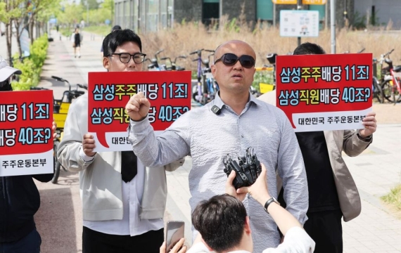 이재용 집 앞 勞 총파업에…삼성전자 주주들, 맞불집회 예고