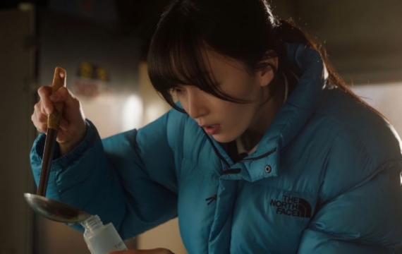 What Becomes Visible Only After Disappearing [Slate]