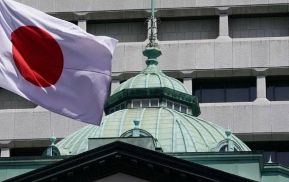 Bank of Japan Holds Benchmark Rate Steady for Third Consecutive Meeting, Keeps It at 0.75%