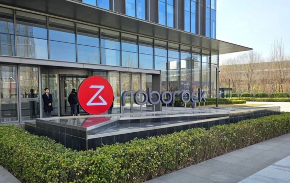 Roborock Achieves Record-High Sales, Maintains No. 1 Global Position