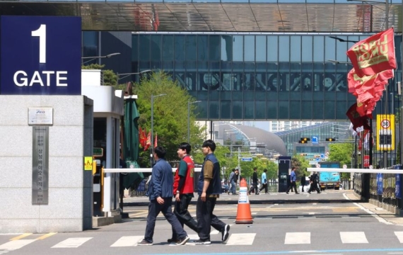 법원, 삼성바이오 노조에 "핵심공정 중단 지시 시 회당 2000만원 지급"