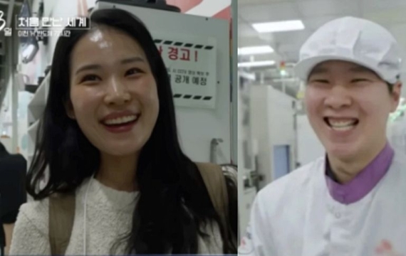 "회사에서 저런 얼굴 가능? 웃음 절로 나겠지" SK하이닉스 직원들 표정 화제