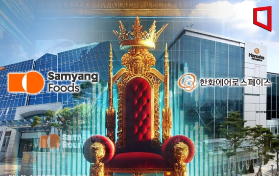 "다음 황제주는 나야"…역대급 '불장'에 '황제주'도 11개 역대 최다