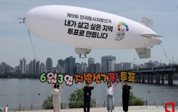 [지방선거 D-15]①승패 가를 세 키워드 ‘심판·실수·결집’