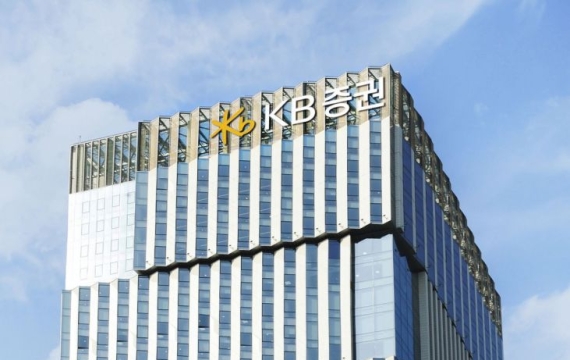 KB증권 "퇴직연금형 개인투자용 국채 거래 서비스 열어"