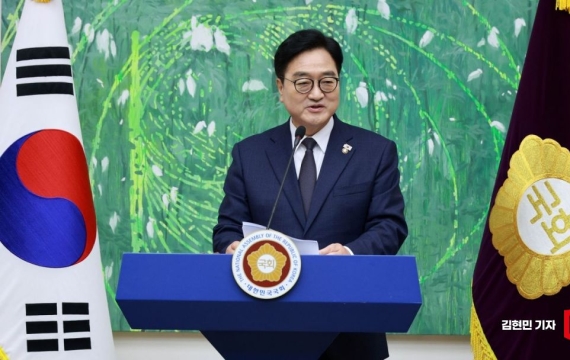 Woo Wonsik：“不参加全党大会……实在难以继续看着党内对立加深”