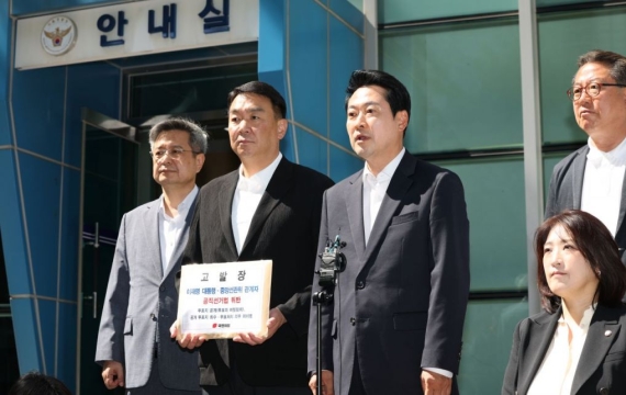 국힘, 李대통령 선거법 위반 혐의 고발…張 "중립의무 심각하게 위반"