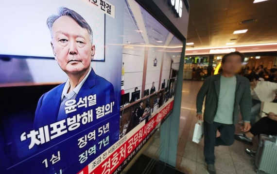 Yoon Seokyeol首次到综合特检组到案……因“指示向美国正当化戒严”以嫌疑人身份受查