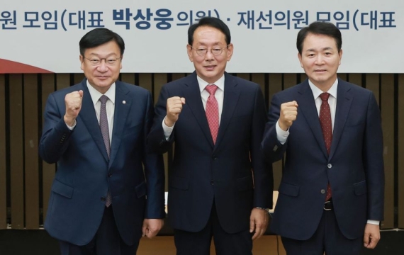Three-Way Race for PPP Floor Leader: Kim Doeup Calls for "Renewal," Jeong Jeomsik for "Unity," Sung Iljong for "Ending Factionalism"