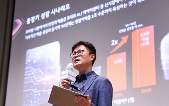 “到2029年已满额预订”……LG Innotek瞄准2031年封装解决方案营业利润1万亿韩元