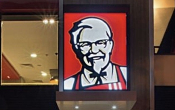 慈祥的KFC老爷爷？……当年曾与对手爆发枪战的风云人物 [美味故事]
