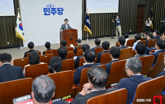與, 지명직 최고위원에 청년 전용기·노동 권미경 인선