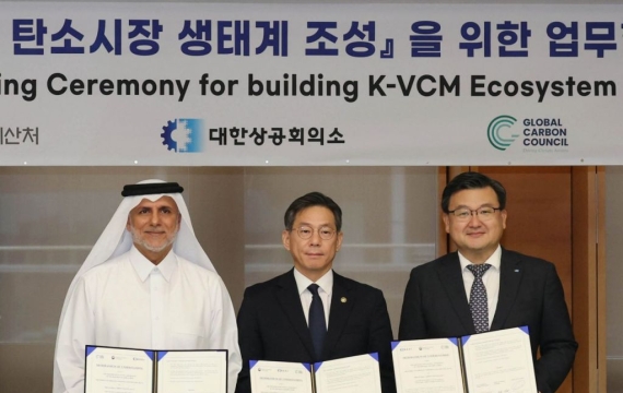 대한상의·기획예산처·GCC, 자발적 탄소시장 생태계 조성 MOU 체결