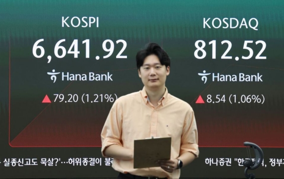 세금이 바꾸는 돈길…"韓증시 구조적 변화"[주末머니]