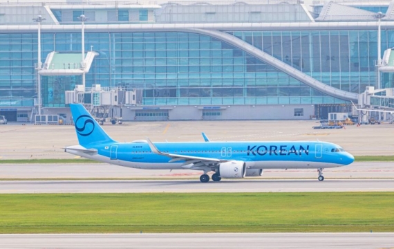 대한항공·아시아나 통합 임박…내 마일리지 어떻게 써야 할까