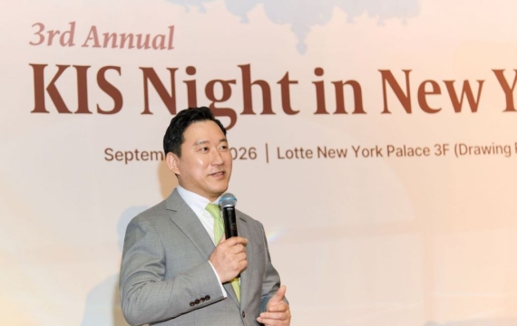 한국투자증권, 뉴욕서 'KIS Night in New York' 성료