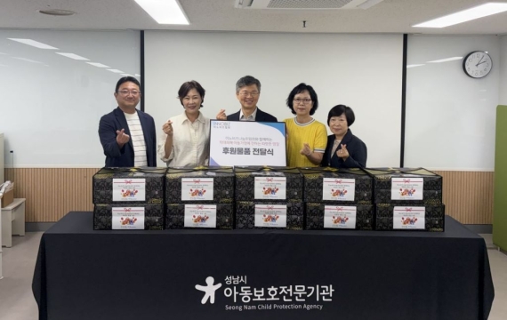 Innobiz Sharing Committee Delivers Chuseok Gifts to Families of Abused Children in Seongnam
