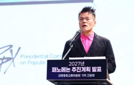 “无偿服务、商标权争议”中的Park Jinyoung，年薪究竟有多少？