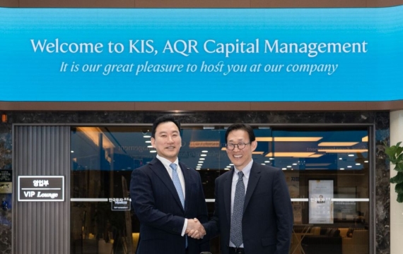 한국투자증권, 글로벌 퀀트 운용사 AQR과 협력