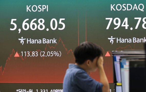 순매수 전환한 외국인…코스피 2% 상승 마감