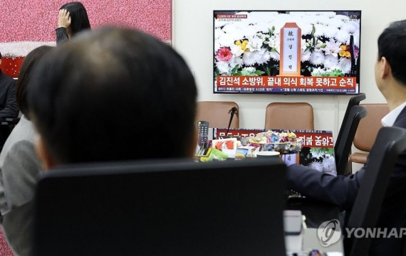 在野党吊唁富川火灾中殉职消防员……京畿道知事Choo Mi-ae明日出席告别仪式