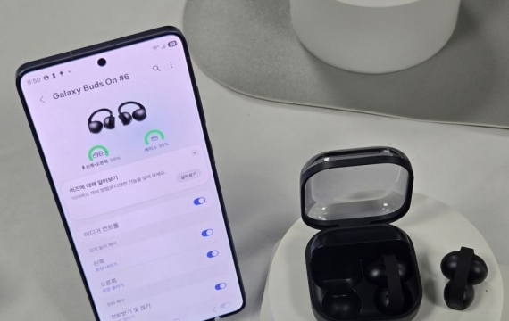 [Tried It] "Clip-on design feels unfamiliar, but not stuffy"... 'Buds On' delivers on fit and sound