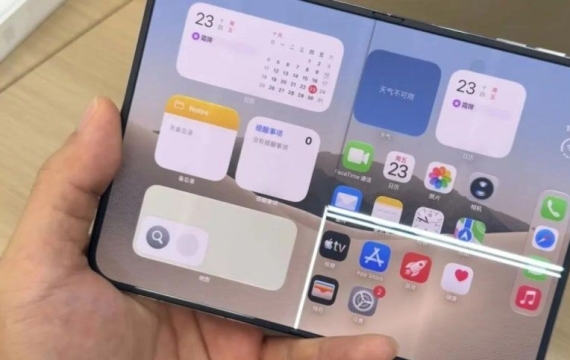 一展开就“咔嚓”裂了……330万韩元的iPhone Duo颜面尽失