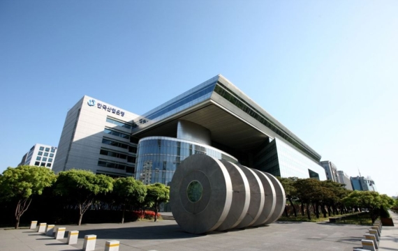 韩国开发银行推出国内首款基于KOFR的贷款，规模达5000亿韩元