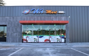 "시중 절반값" 인기 폭발, 군 마트 랭킹 싹쓸이