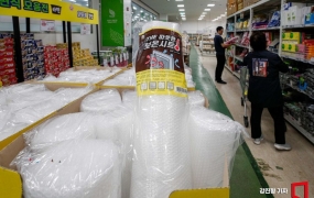 1도 낮추면 월 5000원, 껴 입으면 1만원…겨울철 돈 버는 똑똑한 난방법은?