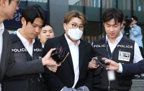 법무부, '김호중에 돈 요구' 소망교도소 직원 조사