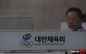 "아들로 한밑천"…대한체육회 임원, 의식불명 선수 가족에 막말