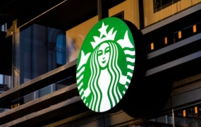 스타벅스 한정판 또 터졌다… 미니 텀블러 키링 리셀가 '폭발'