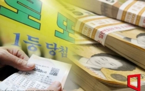 1212회 로또 1등 12명…인당 26억5000만원 받는다