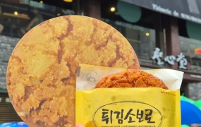 2000원 빵으로 2000억 빵빵…성심당 매출 '빵' 터진 비결은