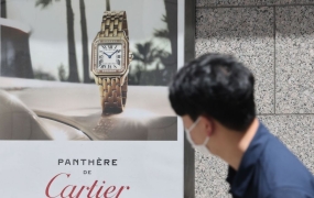 까르띠에 대표 시계 2000만원 넘었다…불황 속 명품의 배짱  