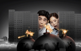 5년 전 5억 빌린 영끌족 "이자만 수백만원 더 낼 판"