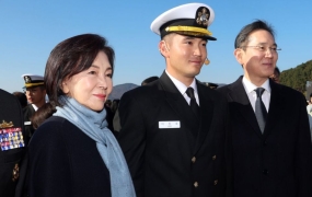 "대표로 나선 아들, 직접 보러 가야지" 임세령, 이재용과 15년만에 재회